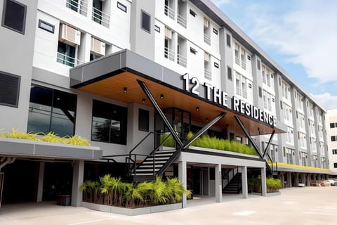 Property building, Facade/entrance, Property logo or sign