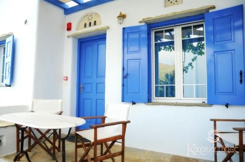 Patio, Facade/entrance