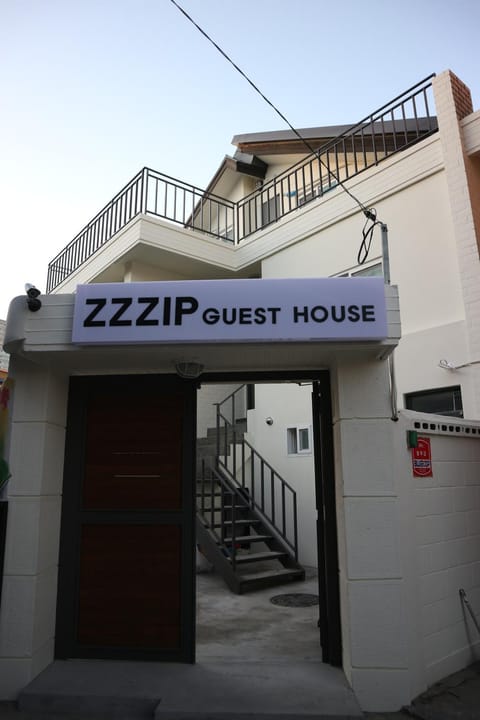 Facade/entrance, Property logo or sign