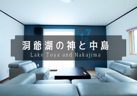 Property logo or sign, Living room, Seating area