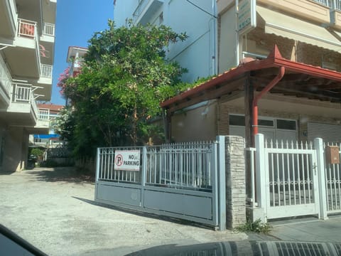 New Zeusplace apartment with private parking Paralia Katerini Apartment in Pieria, Greece