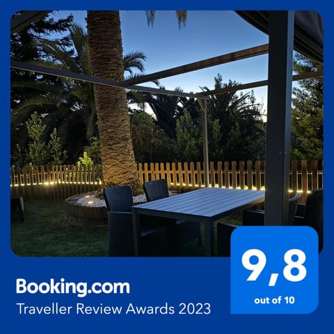 Garden, Garden view, Garden view, Certificate/Award