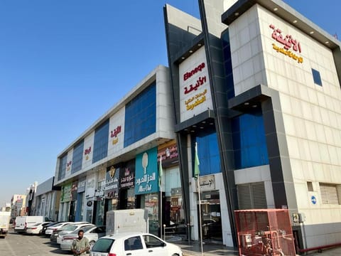 Property building, Street view