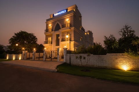 Property building, Facade/entrance