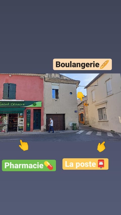 Charmante maison de ville avec parking privé House in Nimes