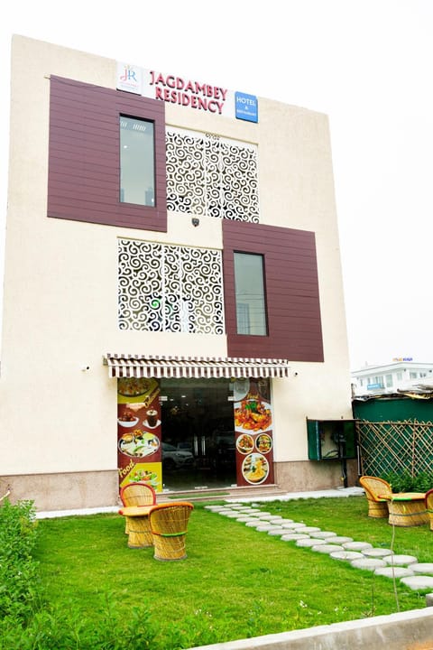 Property building, Garden