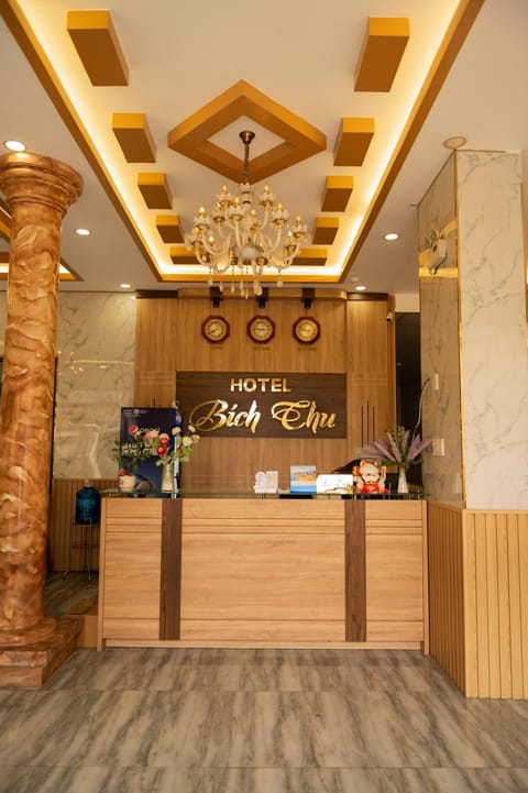 Property logo or sign, Lobby or reception, Logo/Certificate/Sign, Text overlay, Certificate/Award