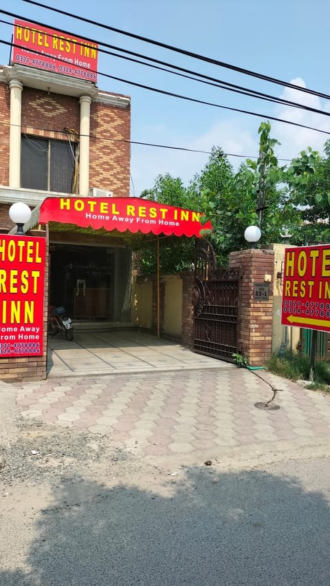 Property building, Facade/entrance