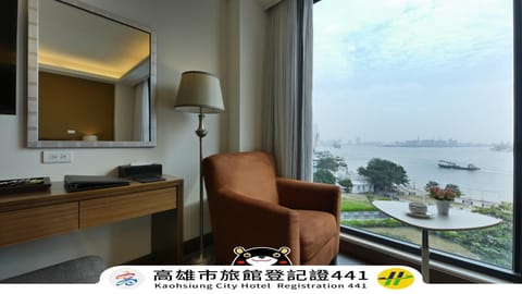 Natural landscape, Seating area, Sea view