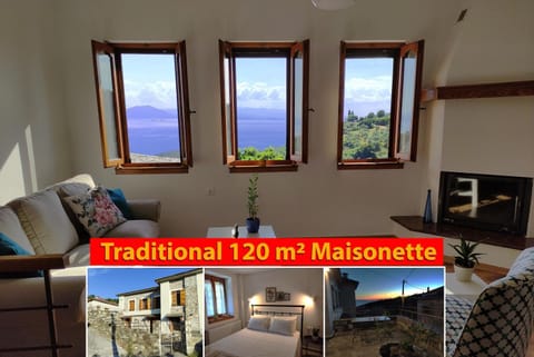 Living room, Sea view