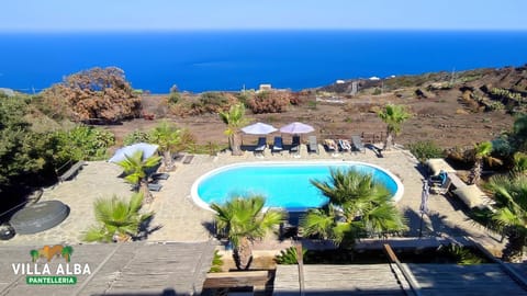 View (from property/room), Swimming pool