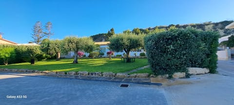 Garden, Garden view