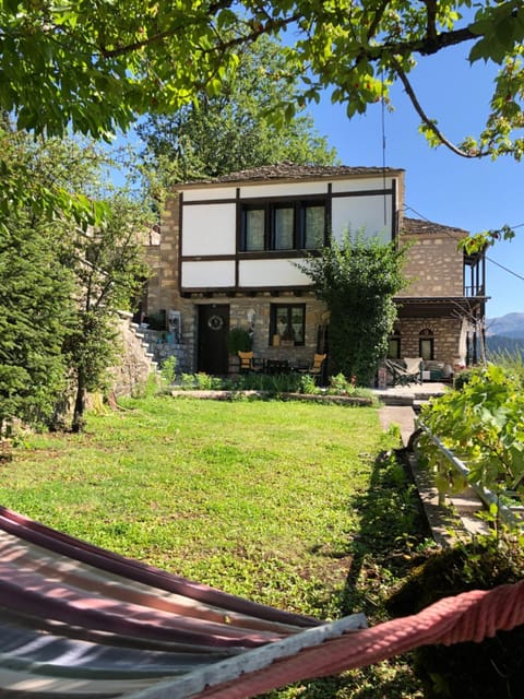 Garden, Inner courtyard view