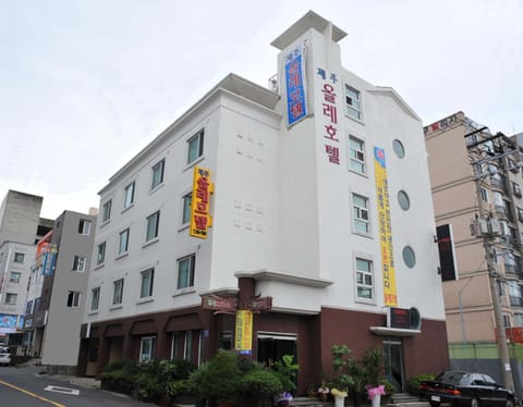 Facade/entrance, Facade/entrance, Day