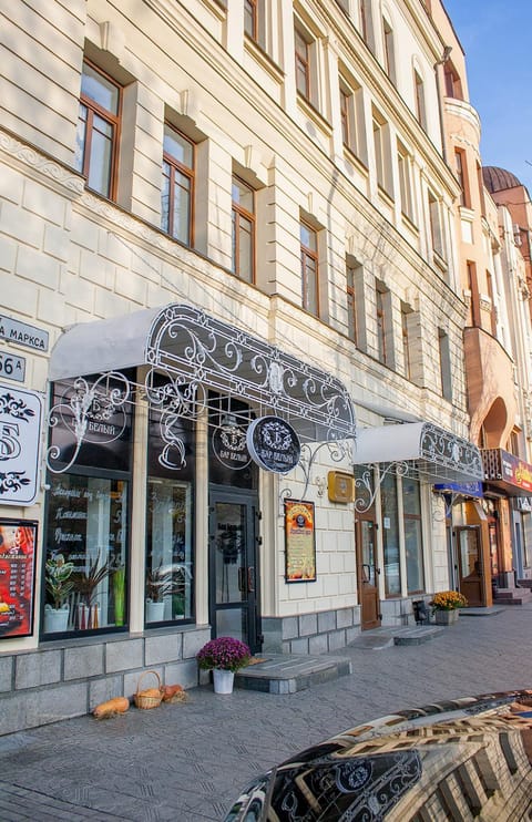 Facade/entrance, Day
