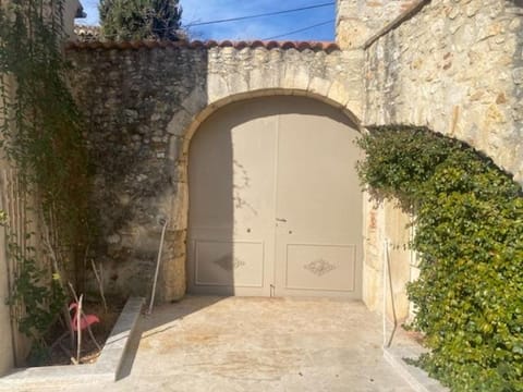 Mas de la Calade Apartment in Provence-Alpes-Côte d'Azur