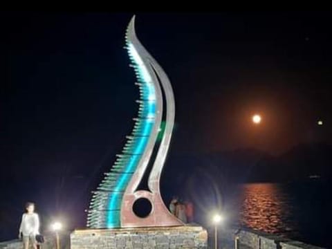 Nearby landmark