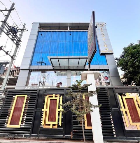 Property building, Facade/entrance