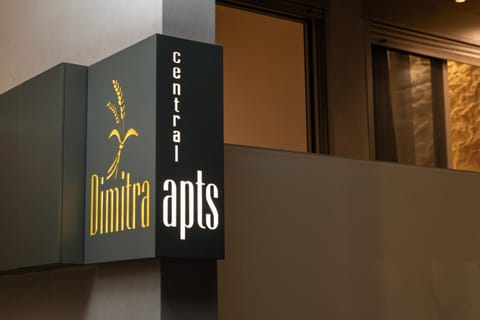 Logo/Certificate/Sign