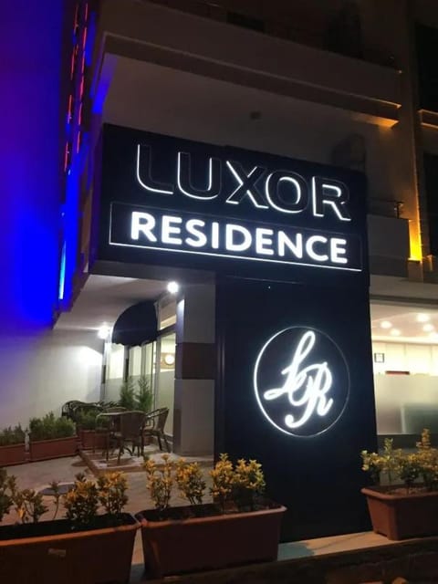 Property logo or sign