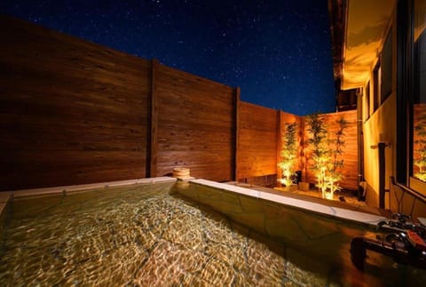 Hot Spring Bath