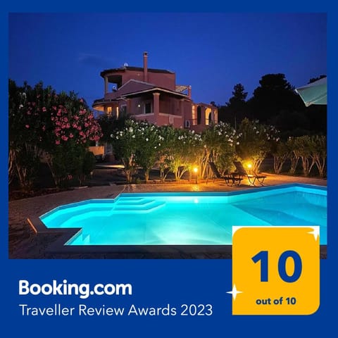 Certificate/Award, Certificate/Award