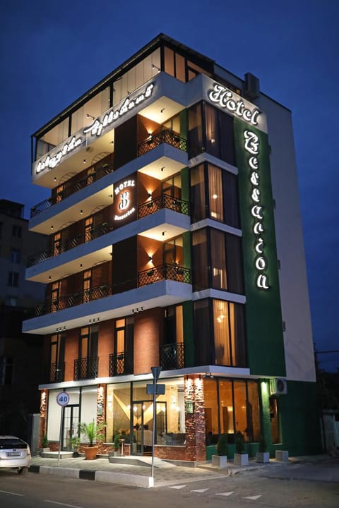 Property building, Lobby or reception