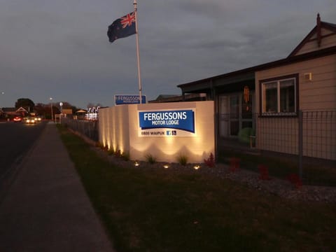 Facade/entrance