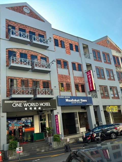Property building, Facade/entrance, Day, Street view