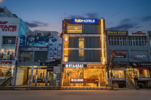 Property building, Facade/entrance