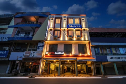 Property building, Facade/entrance