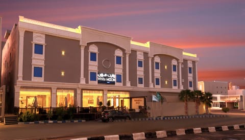 Property building, Day, Night, Location