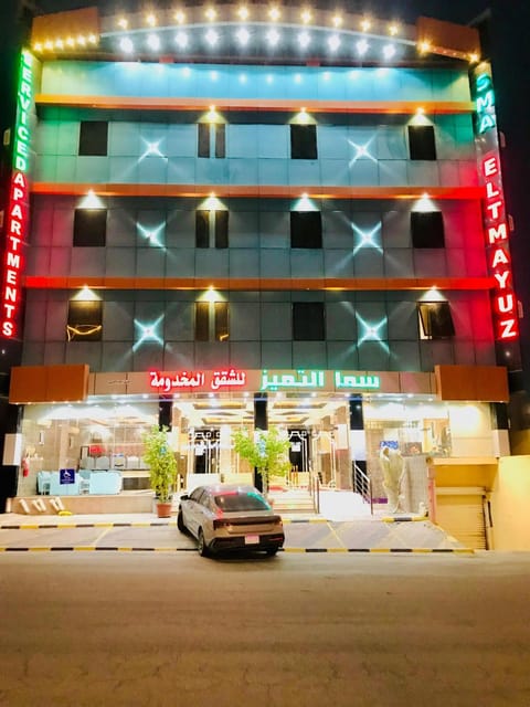 Property building, City view, Location