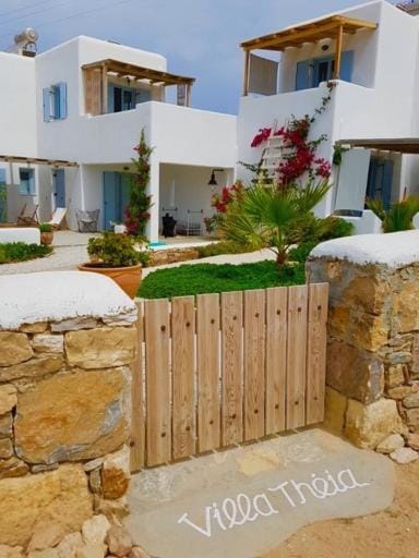VILLA THEIA - SELENE , appartement de charme pour 4 à 6 personnes prés de la plage et du village de Koufonissi Apartment in Koufonisia