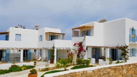 VILLA THEIA - SELENE , appartement de charme pour 4 à 6 personnes prés de la plage et du village de Koufonissi Apartment in Koufonisia