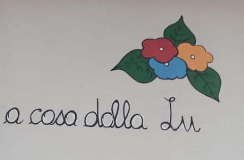 Property logo or sign