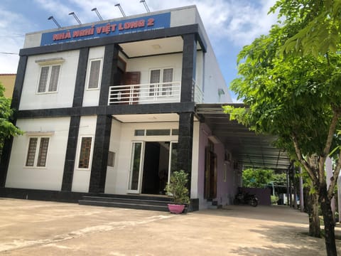 Property building, Property logo or sign