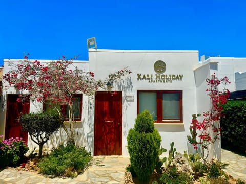 Property building, Property logo or sign