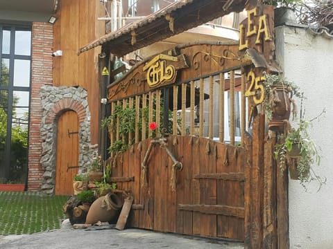 Facade/entrance, Property logo or sign, Neighbourhood