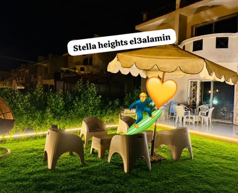 Night, Seating area