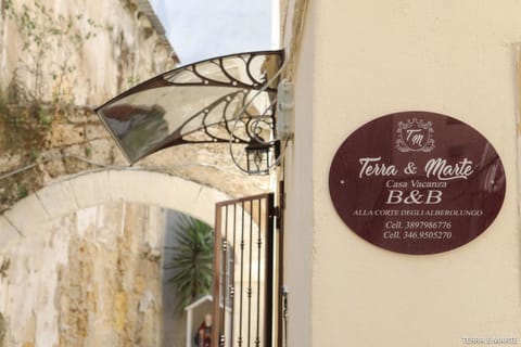 Property logo or sign