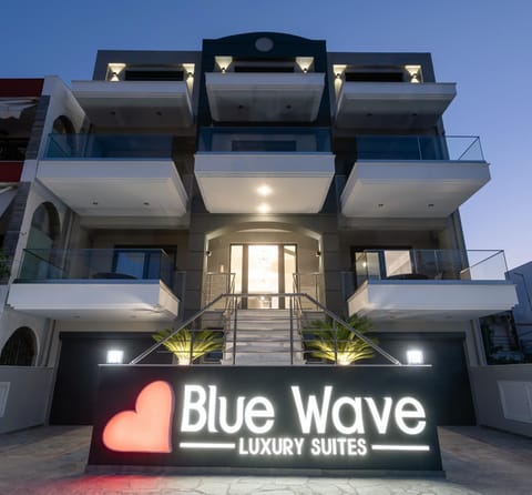 Property building, Facade/entrance, Property logo or sign