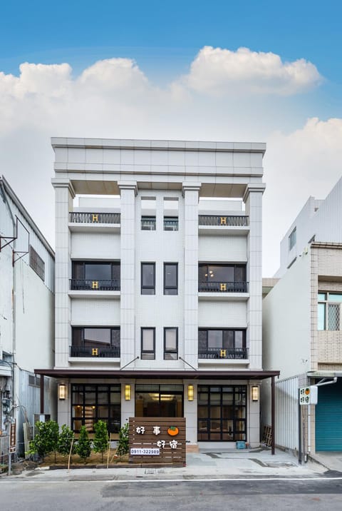Property building
