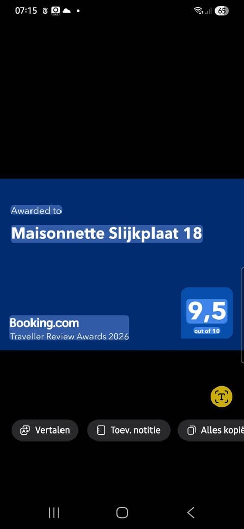 Maisonnette Slijkplaat 18 Apartment in Zeeland, Netherlands