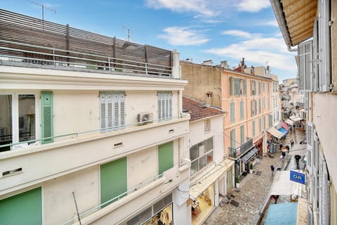 View (from property/room)