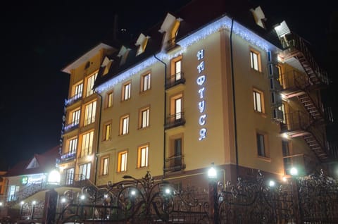 Facade/entrance