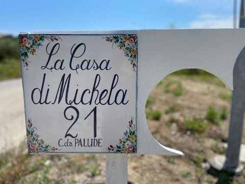 Property logo or sign