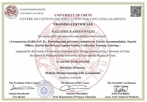 Studios Vasilis Apartment in Agia Marina