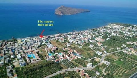 Studios Vasilis Apartment in Agia Marina