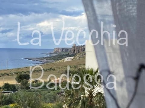 Natural landscape, Sea view